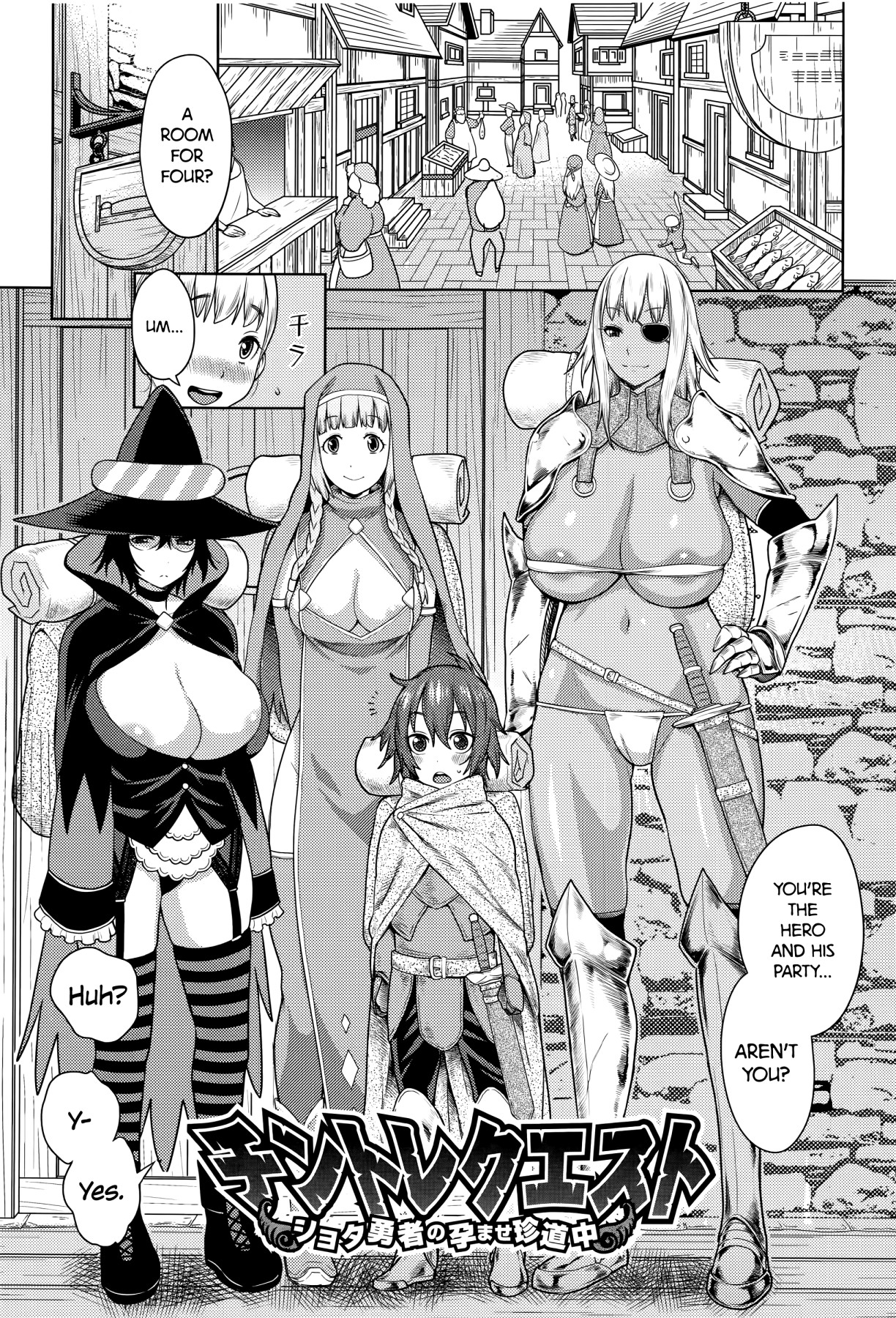Hentai Manga Comic-Ane x Pako-Read-174